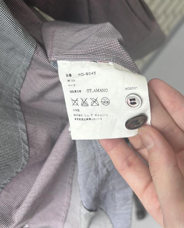 品質表示.JPG