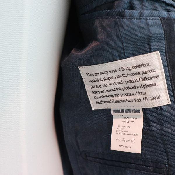 Engineered Garments ジャケット　その他