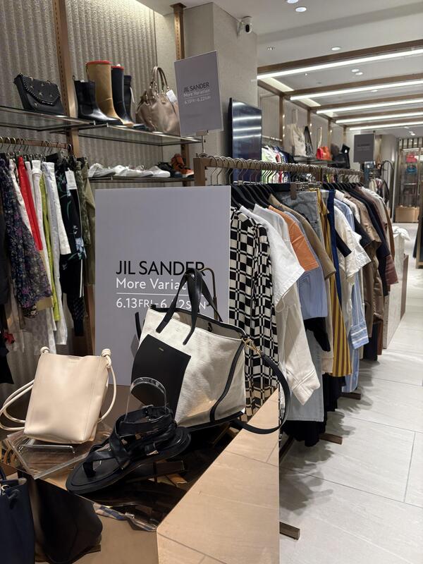JILSANDER.JPG