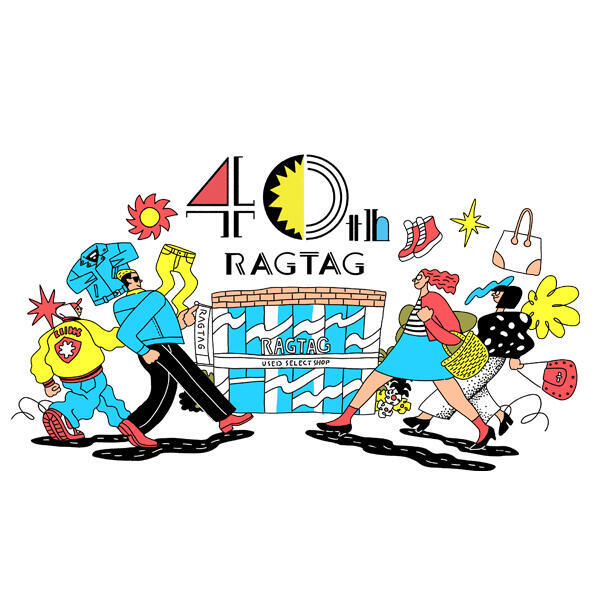 40th_logo_600x600.jpg