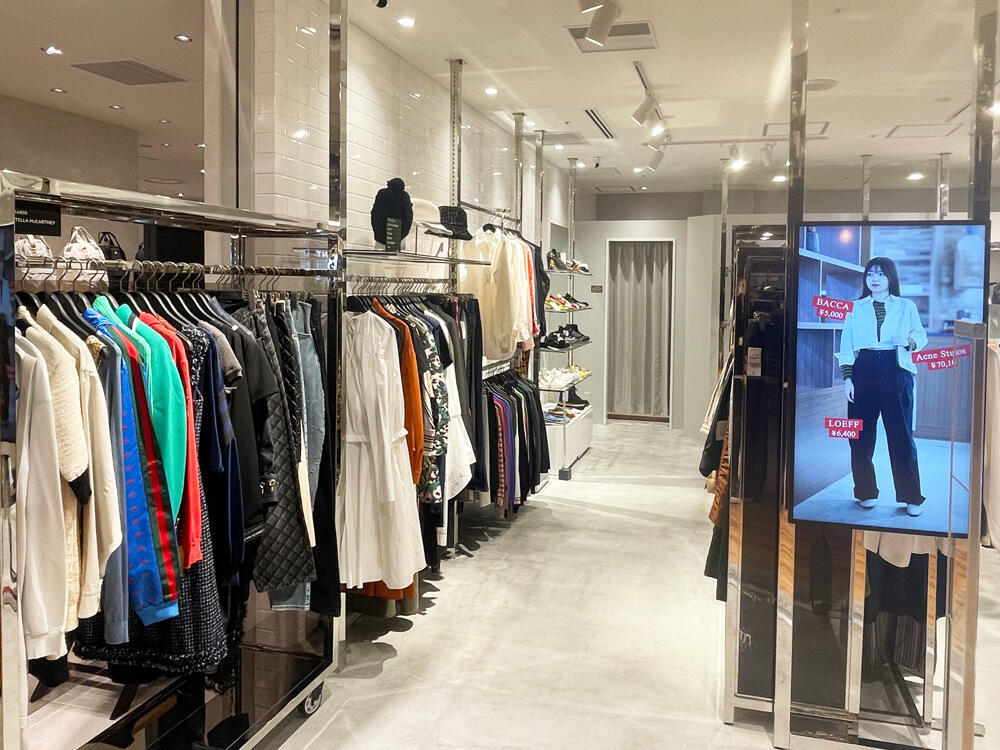 RAGTAGニュウマン高輪店ウィメンズ