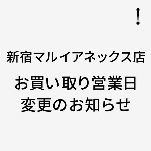 MAkaitori_newsPH750-750.jpg