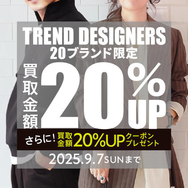 20brand_20up_750-750.jpg
