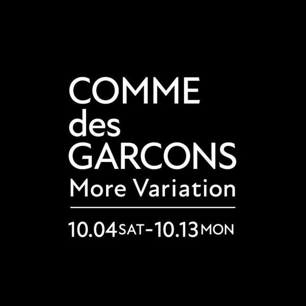 CDG750-750.jpg