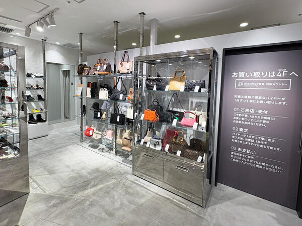 RAGTAGニュウマン高輪店ウィメンズバッグ