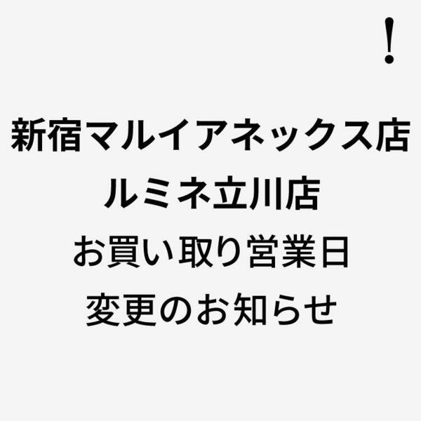 MALTkaitorigentei_newsPH750-750.jpg