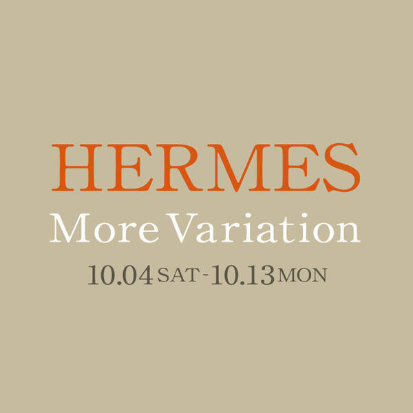 NY HERMES750-750.jpg