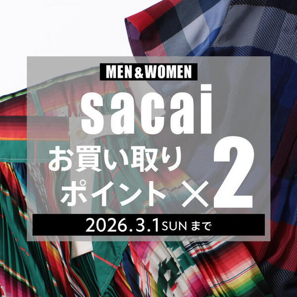 sacai_point2_news_750-750.jpg