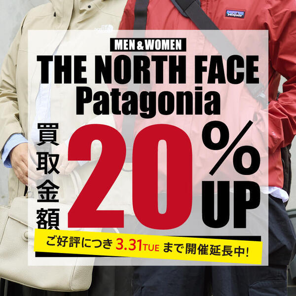 20260312_TNF_Patagonia_20up_news_750-750.jpgのサムネイル画像