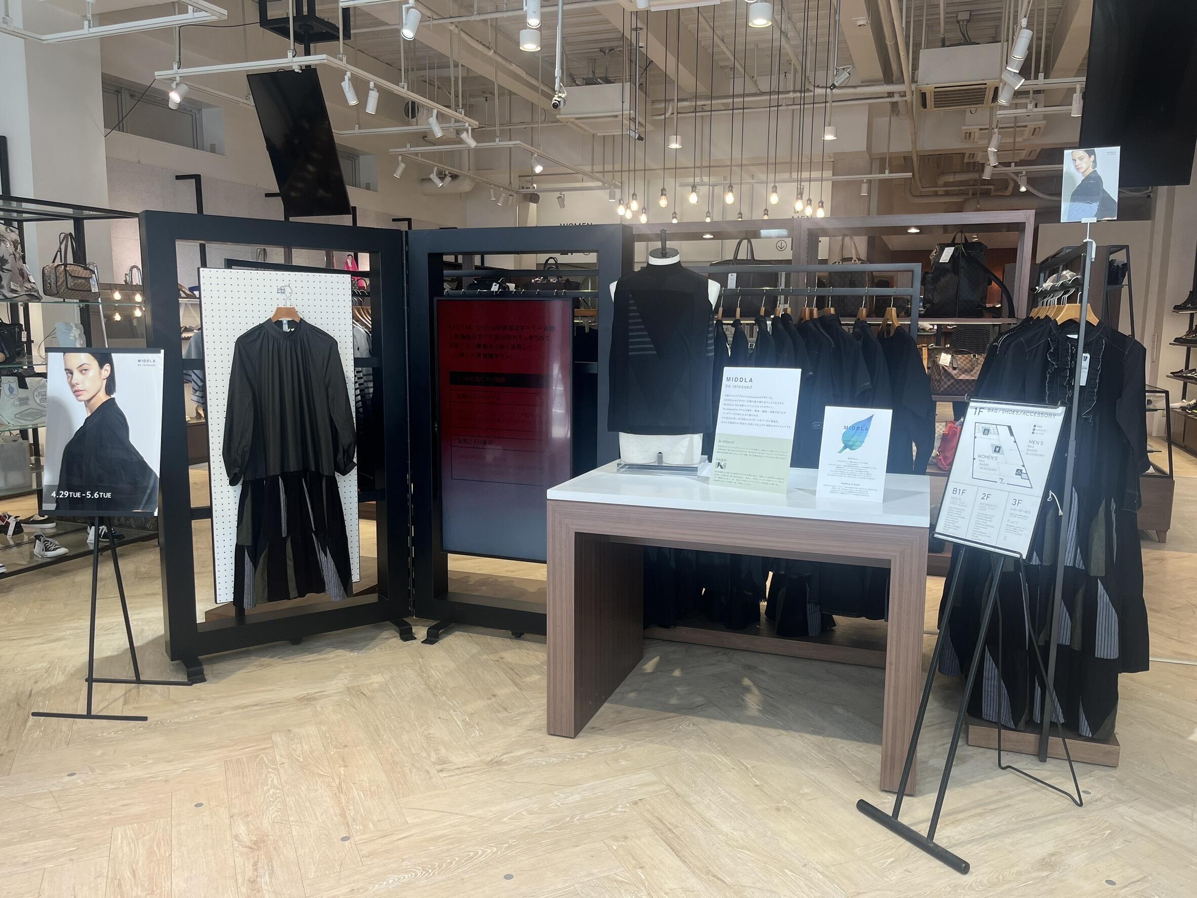 POPUP 店内