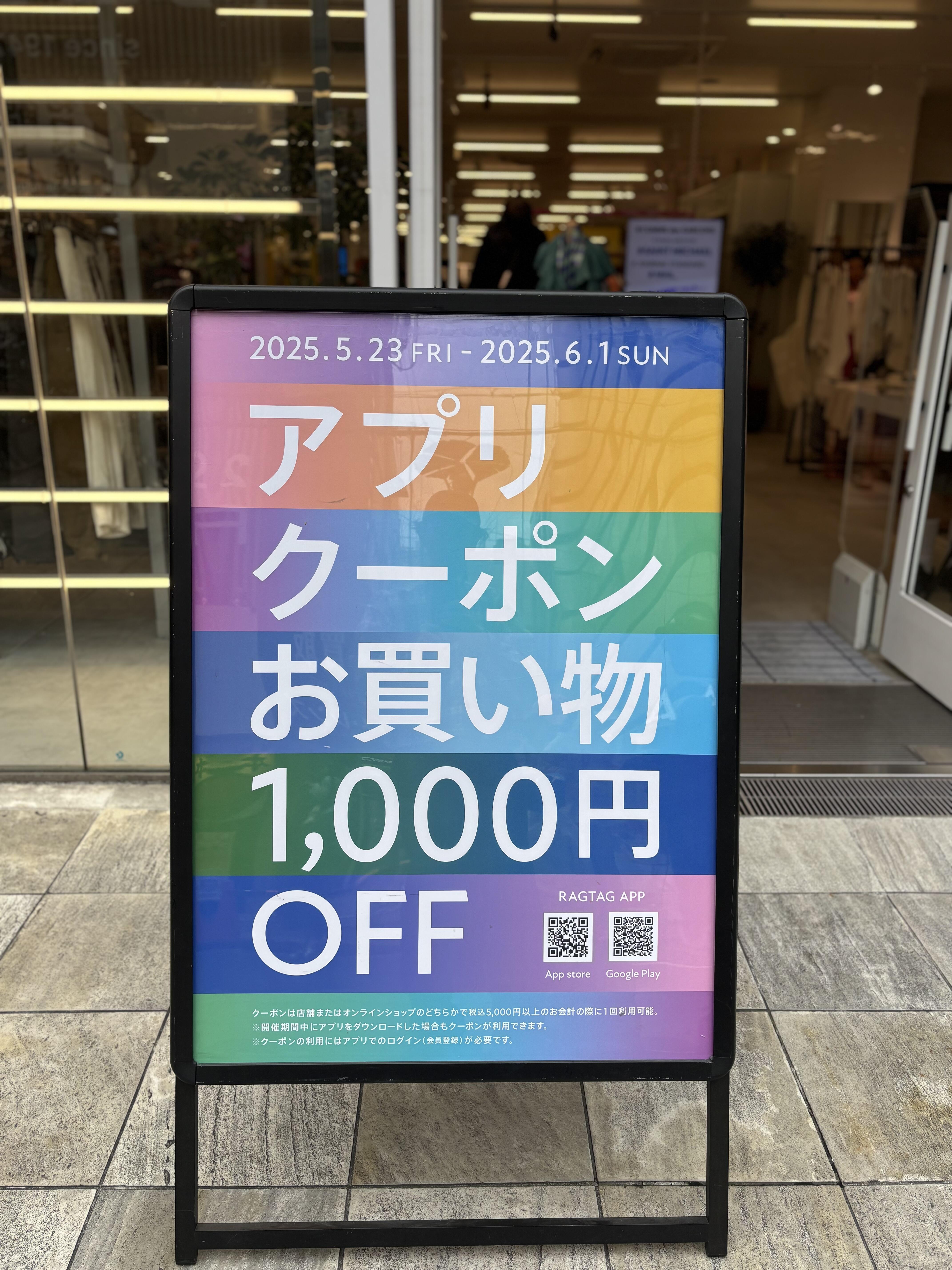 看板.jpg