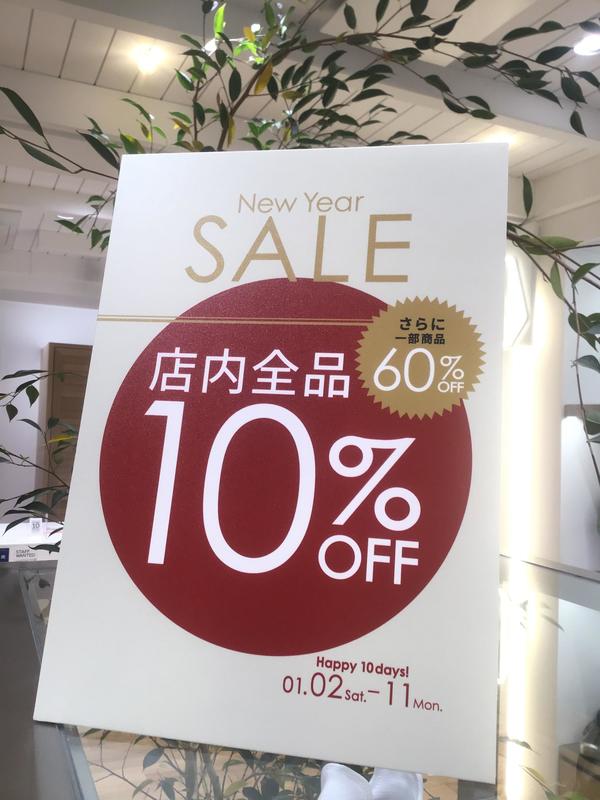 NEW YEAR SALE　様子