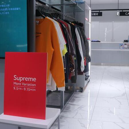 【広島店】Supreme More Variation 今だけのおすすめラインナップ