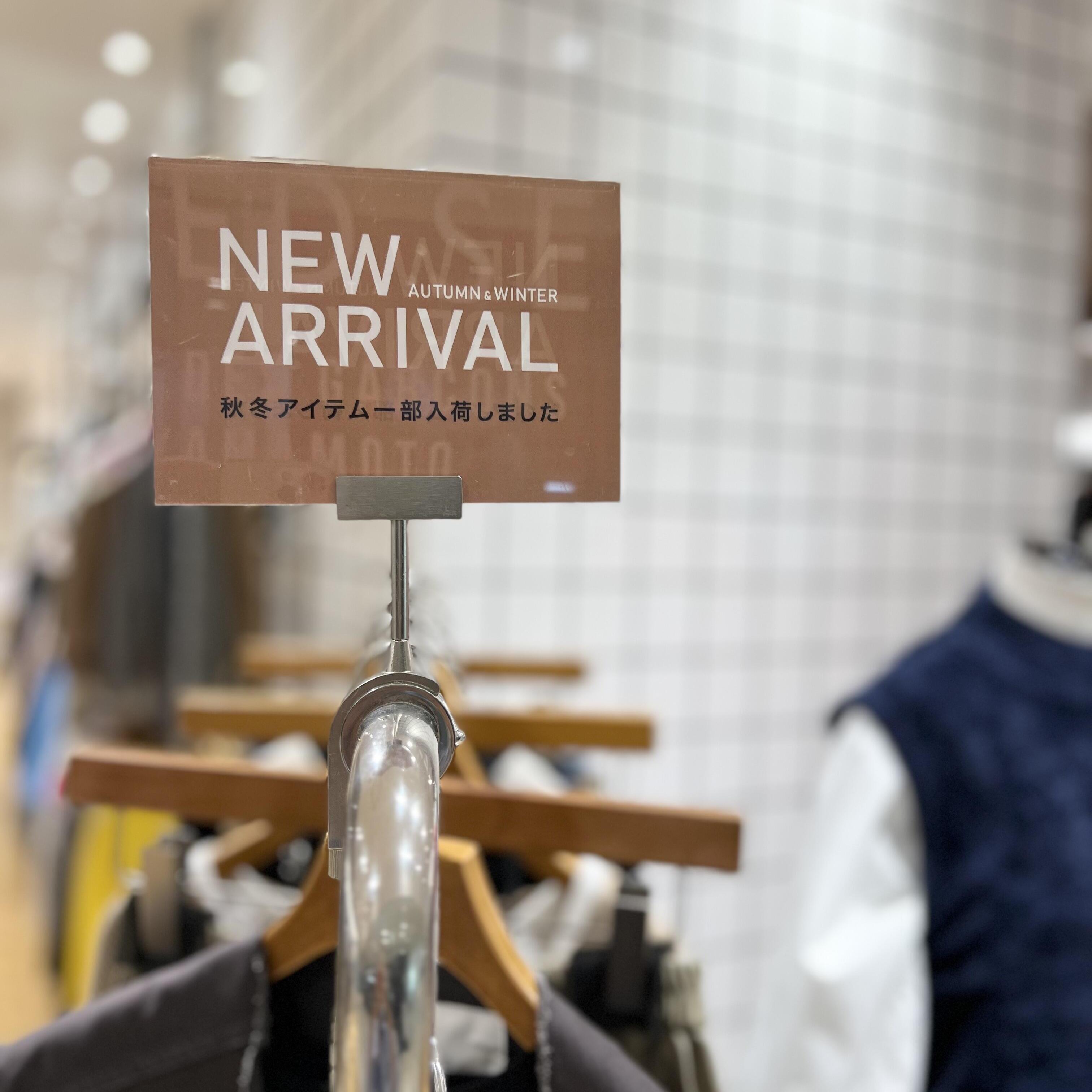 NEW.（ニュー）の古着・中古通販 | 【公式】RAGTAG（ラグタグ）