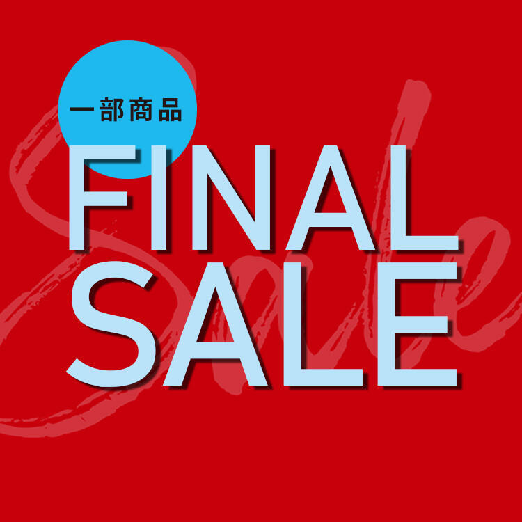 2022winterfinalsale_newsPH750-750.jpg