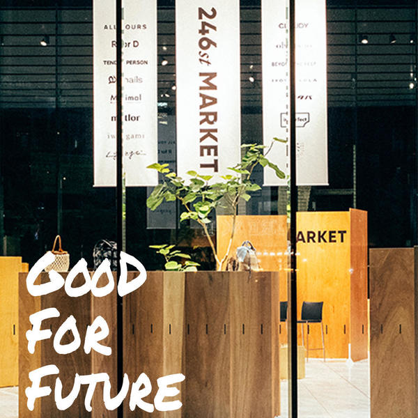 246st. MARKET店内