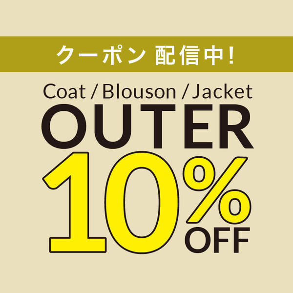 RAGTAGアプリ アウター10％OFFクーポン