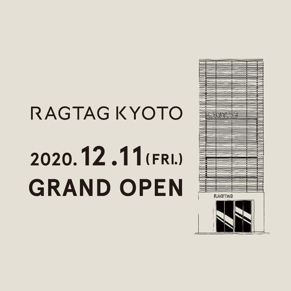 京都店 オープン