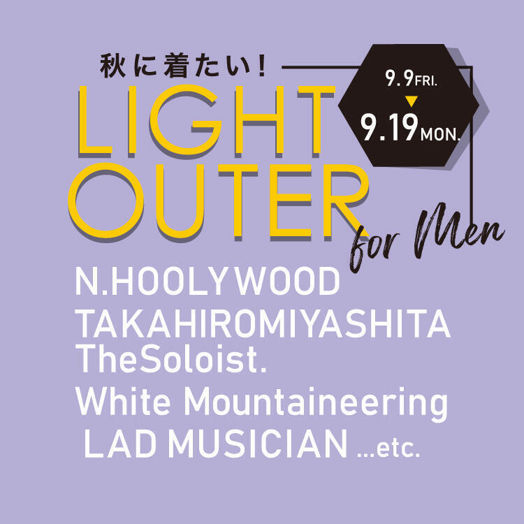 TAKAHIROMIYASHITATheSoloist.（タカヒロミヤシタザソロイスト）の古着 