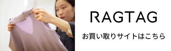 sell_blog2510.jpgのサムネイル画像