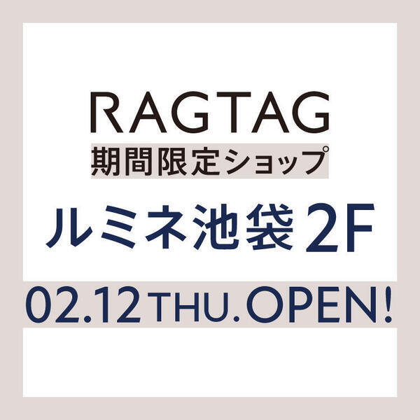 MIN（マイン）の古着・中古通販 | 【公式】RAGTAG（ラグタグ）