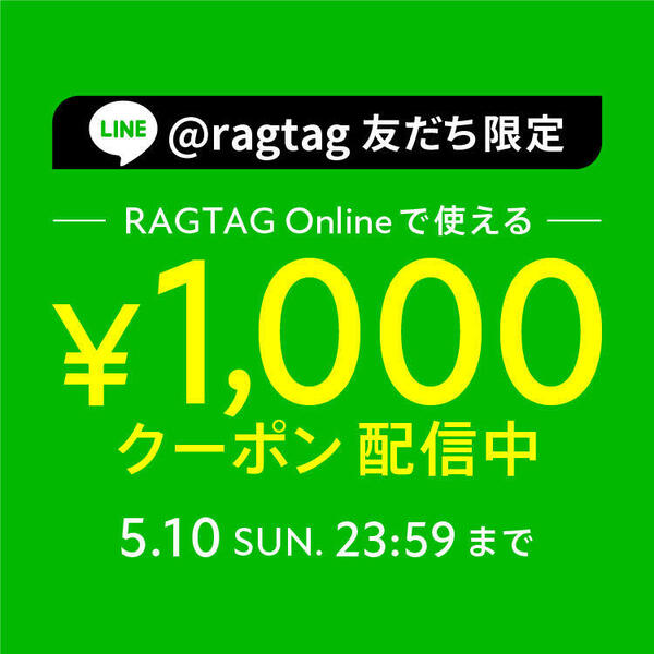 260417_LINE1000ragtag_news.jpg