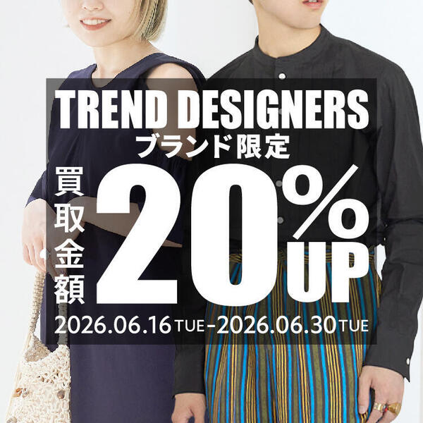 TREND_750-750.jpg