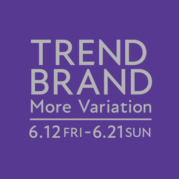 HS TREND_750-750.jpgのサムネイル画像