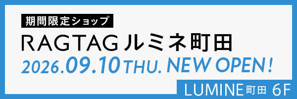 2609_LMopen_mailPH600-200.jpgのサムネイル画像