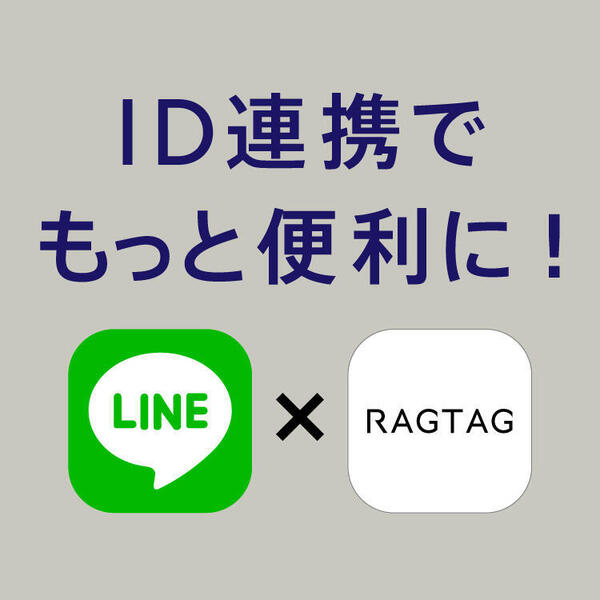 2609_lineid_news750-750.jpg