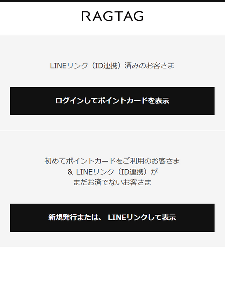 入り口ページ.pngのサムネイル画像