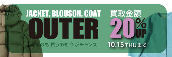 OUTER20％UP_600x200.jpg
