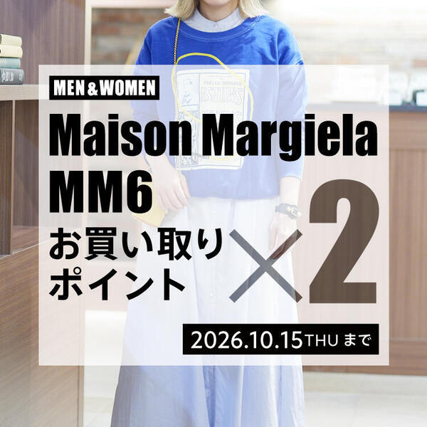 MM買取ポイント2倍_news_750-750.jpg