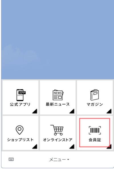 Screenshot-2026-09-29T14-03-56.744Z.png