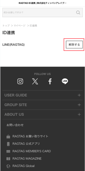 Screenshot-2026-09-29T15-04-02.255Z.png