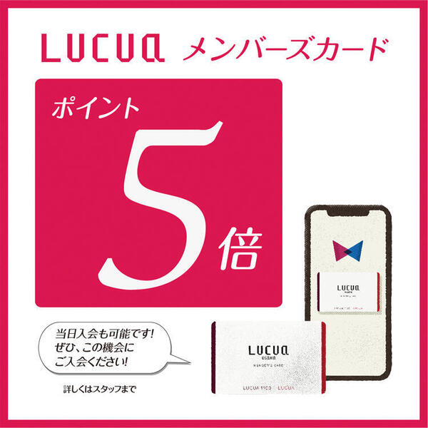 LO_750×750.jpg