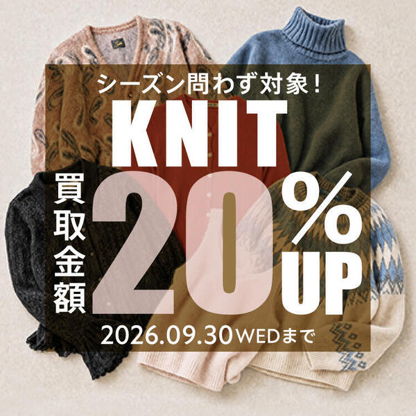 kit_20UP_750-750.jpg