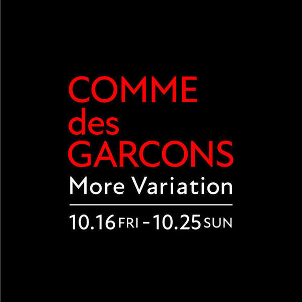KB-CDG_news_750-750.jpg