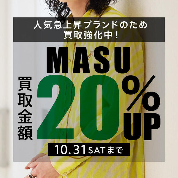 MASU_20UP_750-750.jpg