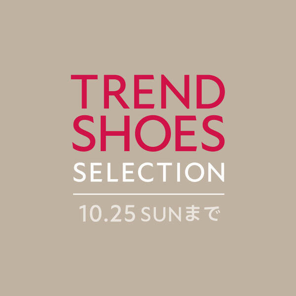 SP SHOES750-750.jpg