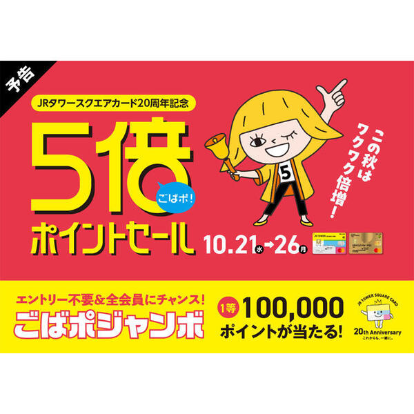 750×750.jpg