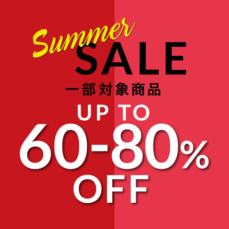 SUMMER SALE UP TO 60％～80％OFF！｜【公式】ブランド古着・中古通販