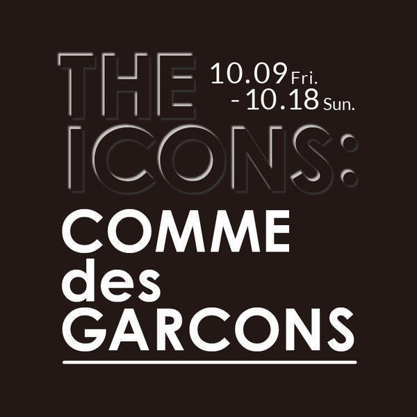 THE ICONS：COMME des GARCONS】普遍的なデイリーウェア【robe de 