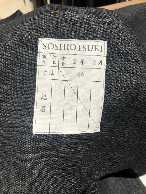 SOSHIOTSUKI シャツ