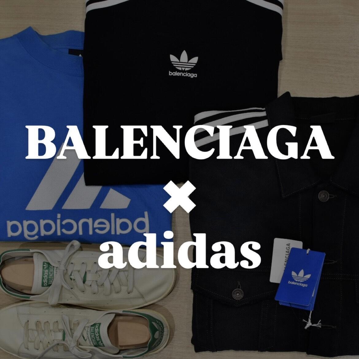 【BALENCIAGA×adidas】ストリートとラグジュアリーの融合