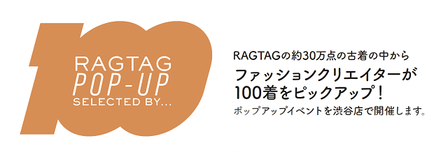 RAGTAG POP-UP SELECTED BY
