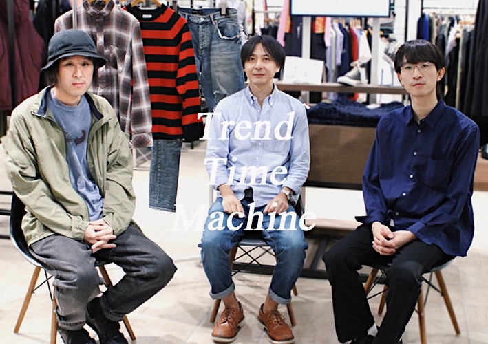 普段着という革新 グランジファッション Trend Time Machine ブランド古着の通販 ユーズドセレクトショップ Ragtag Online