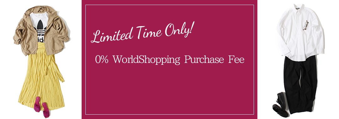 Purchase fee for World Shopping is  free 