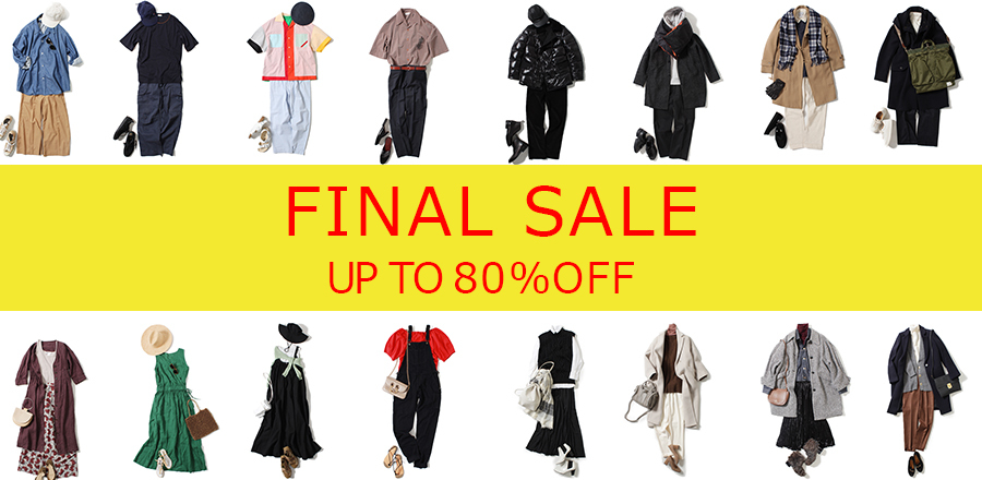 FINAL Sale