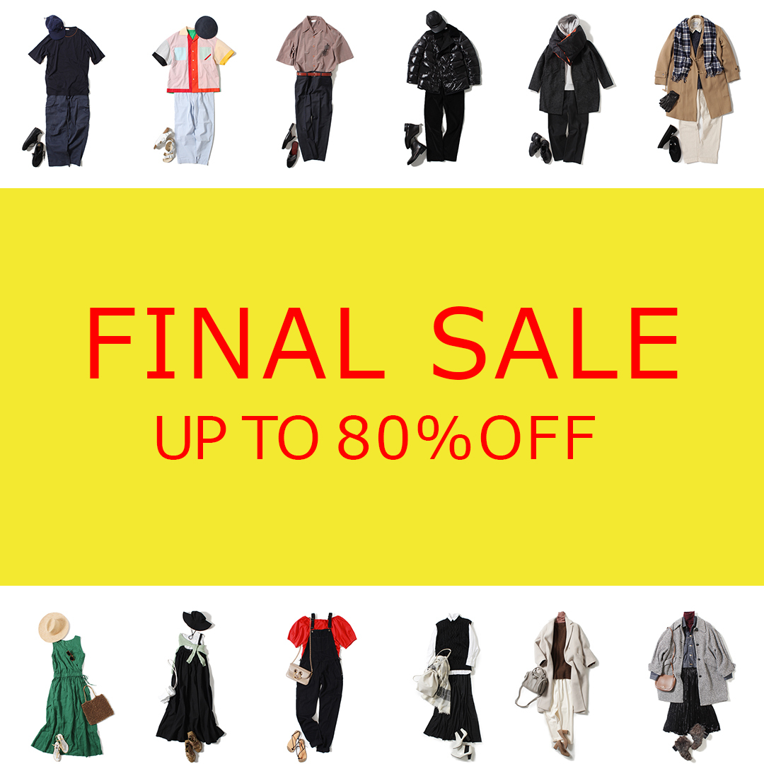 FINAL Sale